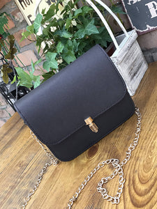 PU Flap Shoulder Bag With Chain